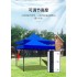 Durable Canopy Tent-Pop Up Instant Shelter Sun Protection Shade for Outdoor Camping For Picnics, Business & Promotional Events 3x3 meters - Blue (Blue-A)