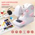 Mini Sewing Machine for Beginner, Portable Sewing Machine, 5 Built-in Stitches Small Sewing Machine Double Threads and Two Speed Multi-function Mending Machine with Foot Pedal for Kids, Women (PinK)