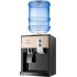 INGUNAR Table-top Water Dispenser, Hot/Cold Function, Top Loading Water Dispenser for 3 to 5 Gallon Bottles, 3 Adjustable Temperature