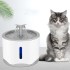 TDOO Cat Water Fountains, 2.6L Automatic Pet Animal Water Fountain Dog Water Drinking Dispenser with Smart Super Quiet Pump, Led Light Drinking Bowl for Cats, Dogs, Multiple Pets, 88 oz