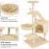 TDOO Star Cat Kitten Tree Activity Centre Climbing Tower 125cm Beige Stable with Sisal Scratching Post Condo Hammock Cat Scratcher play Toy, (MPJ-A)