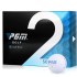 Durable Distance Golf Balls - 12 Pack - White, Soft Pro, Golfballs for Maximum Speed and Distance - Set of 4 Boxes - Best Golfing Ball for Practicing and Playing