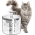 Cat Water Fountain (88oz/2.6L Clear)